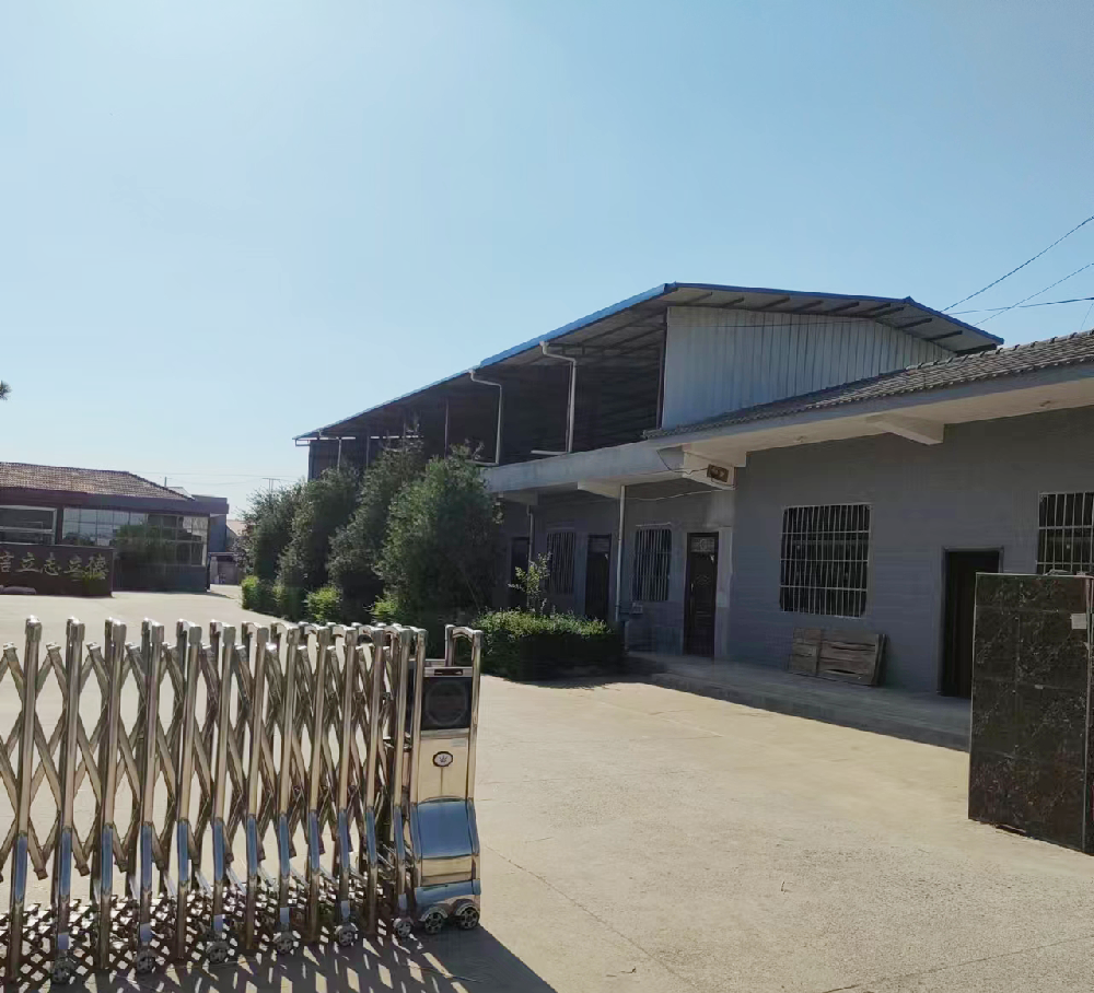基地展示