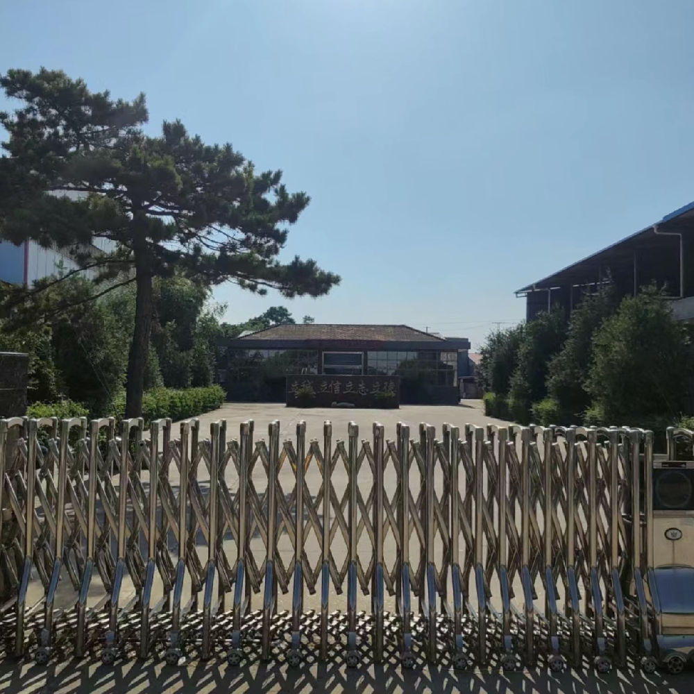 基地展示