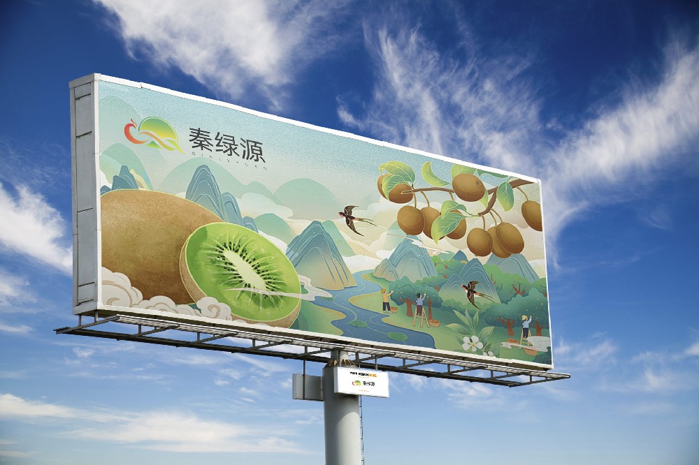 经济日报：水果产业竞争逻辑在变化